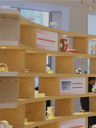 J9集团|国际站官网