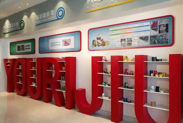 闽企丨J9集团集团：精工品质 谱写胶粘带行业鲜丽传奇！